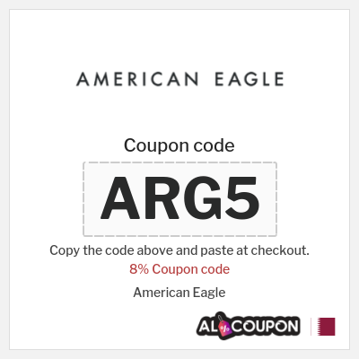 50% Off - Aerie Promo Code - March 2024