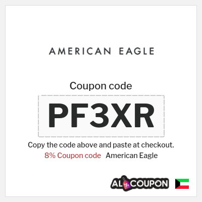 Tip for American Eagle
