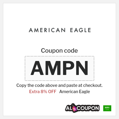 Coupon for American Eagle (AMPN) Extra 8% OFF