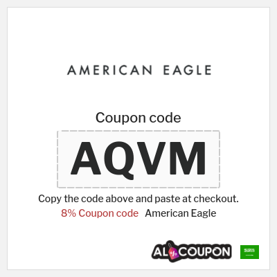 American Eagle Coupon (AQVM) American Eagle Discount Code 2025