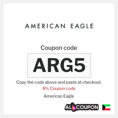 Coupon for American Eagle (ARG5) 8% Coupon code