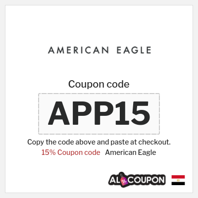 American Eagle Coupon (APP15) American Eagle Discount Code 2026