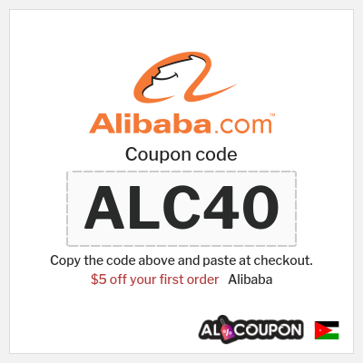 Tip for Alibaba