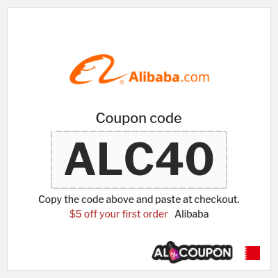 Tip for Alibaba