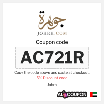 Coupon discount code for Johrh 5% OFF