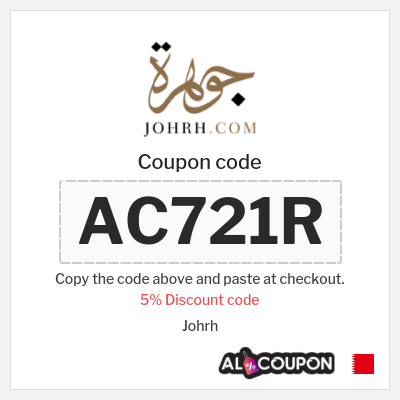 Coupon discount code for Johrh 5% OFF