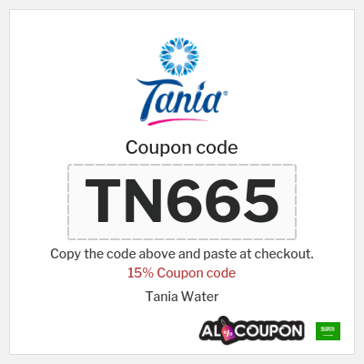 Coupon for Tania Water (TN665) 15% Coupon code