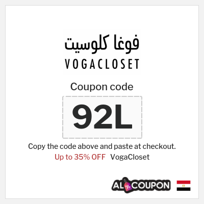 Coupon discount code for VogaCloset Up to 35% OFF