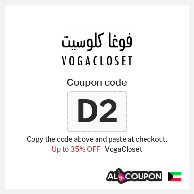 Coupon discount code for VogaCloset Up to 35% OFF