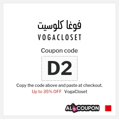 Coupon discount code for VogaCloset Up to 35% OFF