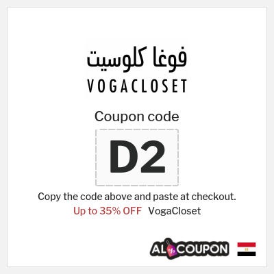 Coupon discount code for VogaCloset Up to 35% OFF