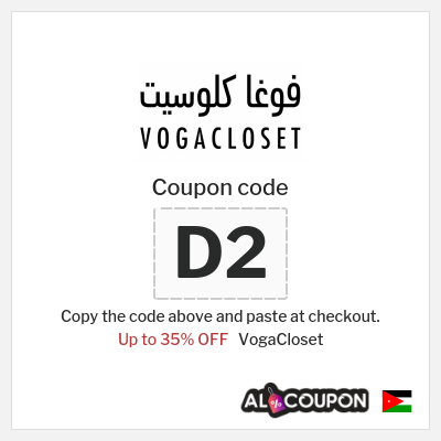 Coupon discount code for VogaCloset Up to 35% OFF