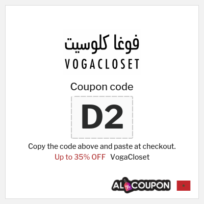 Coupon discount code for VogaCloset Up to 35% OFF