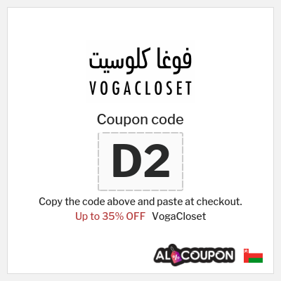 Coupon discount code for VogaCloset Up to 35% OFF