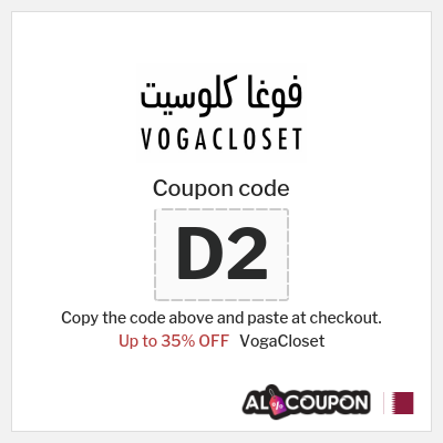 Coupon discount code for VogaCloset Up to 35% OFF