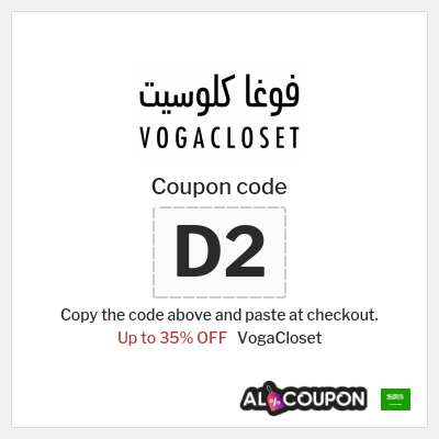 Coupon discount code for VogaCloset Up to 35% OFF