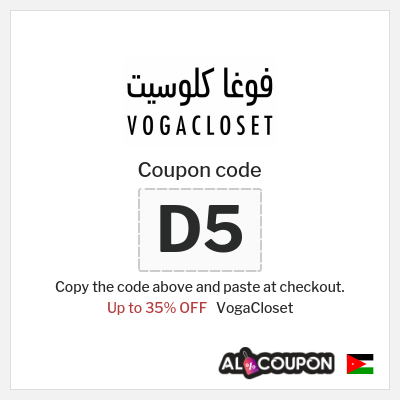Coupon discount code for VogaCloset Up to 35% OFF