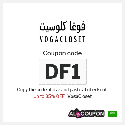 Coupon discount code for VogaCloset Up to 35% OFF