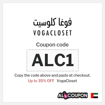 Coupon discount code for VogaCloset Up to 80% Coupon Codes