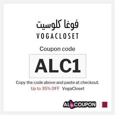 Coupon discount code for VogaCloset Up to 80% Coupon Codes
