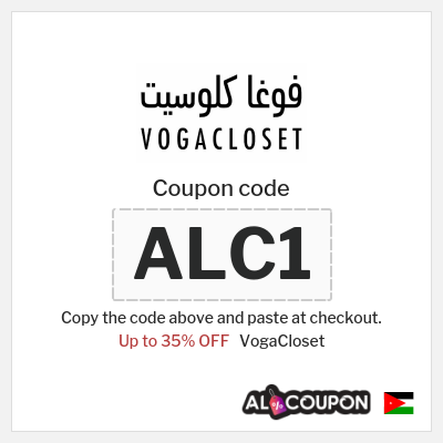 Coupon discount code for VogaCloset Up to 80% Coupon Codes