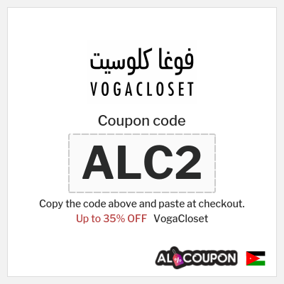 Coupon discount code for VogaCloset Up to 80% Coupon Codes