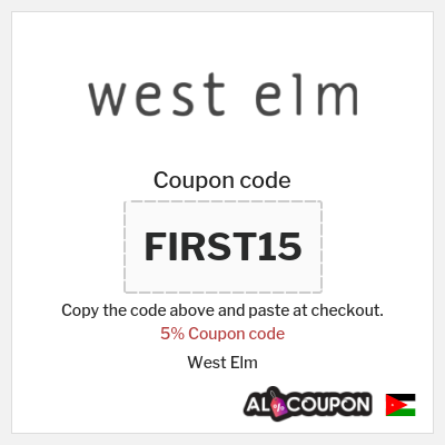 Coupon discount code for West Elm Up to 70% Discounts + 5% Coupons 