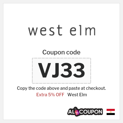 Coupon discount code for West Elm Up to 70% Discounts + 5% Coupons 