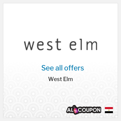 Coupon discount code for West Elm Up to 70% Discounts + 5% Coupons 