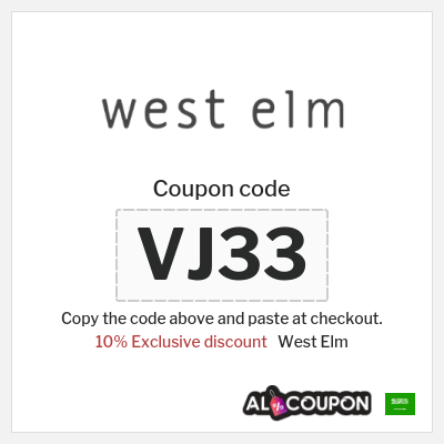 Coupon discount code for West Elm Up to 70% Discounts + 5% Coupons 