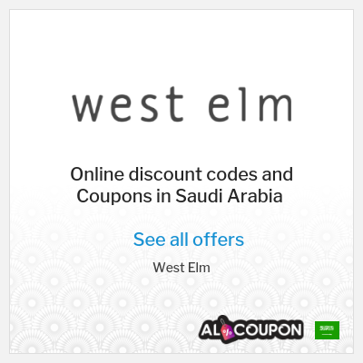 Tip for West Elm