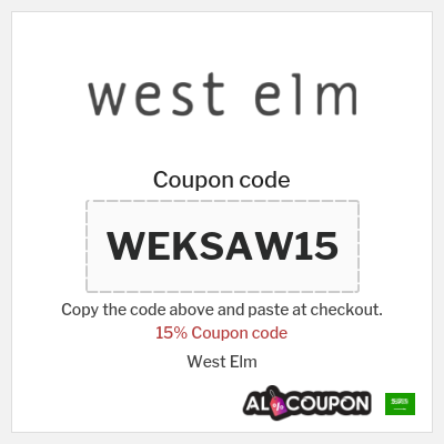 Coupon for West Elm (WEKSAW15) 15% Coupon code