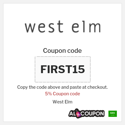 Coupon for West Elm (FIRST15) 5% Coupon code