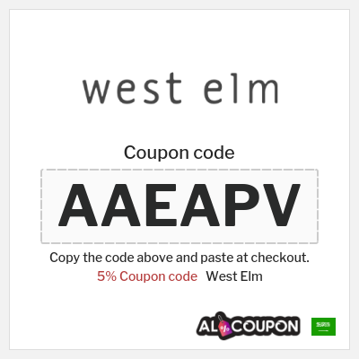 Coupon for West Elm (AAEAPV) 5% Coupon code