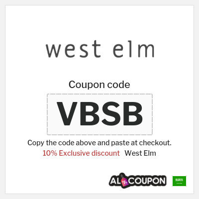 West Elm Coupon (VBSB) West Elm coupon code | EXTRA 10% OFF on sale