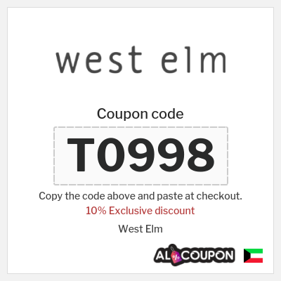Coupon for West Elm (T0998) 10% Exclusive discount