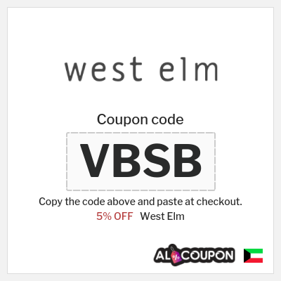 West Elm Coupon (VBSB) West Elm Discount Code 2025