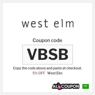 West Elm Coupon (VBSB) West Elm Discount Code 2025