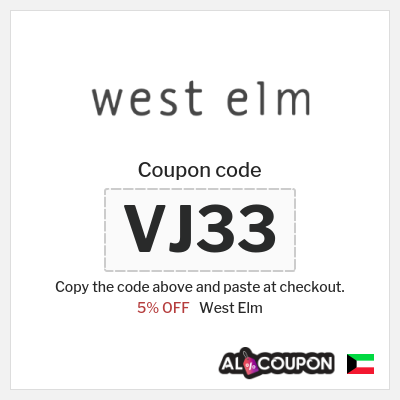 West Elm Coupon (VJ33) West Elm Discount Code 2025