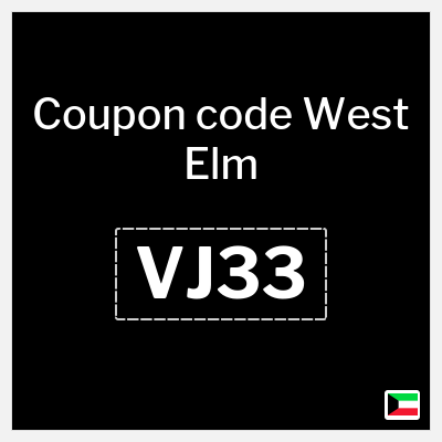 West Elm Coupon (VJ33) West Elm Discount Code 2025