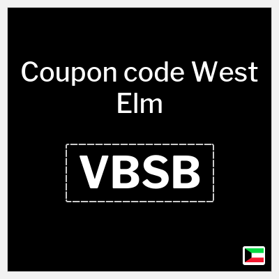 West Elm Coupon (VBSB) West Elm Discount Code 2026