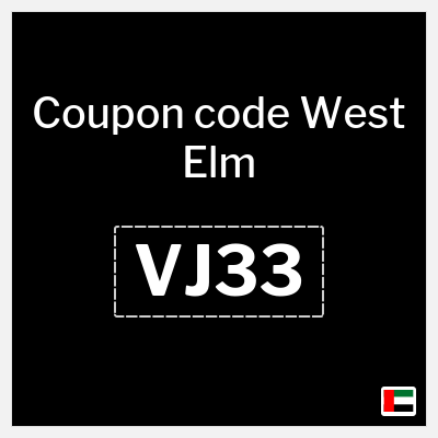 West Elm Coupon (VJ33) West Elm Discount Code 2026