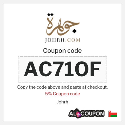 Coupon for Johrh (AC71OF) 5% Coupon code