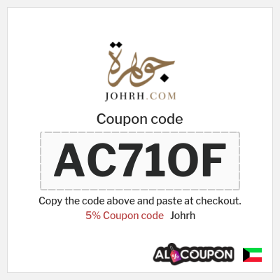 Coupon for Johrh (AC71OF) 5% Coupon code