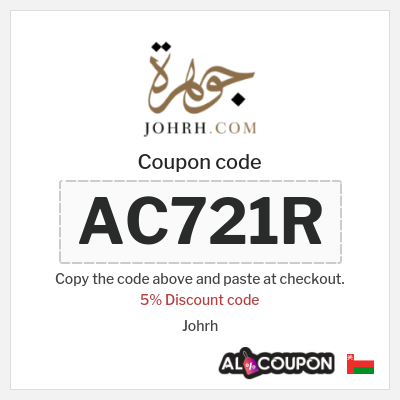 Coupon for Johrh (AC721R) 5% Discount code