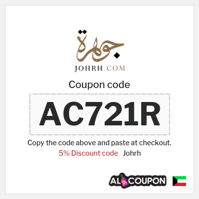 Coupon for Johrh (AC721R) 5% Discount code
