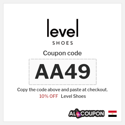 Coupon discount code for Level Shoes 10% OFF