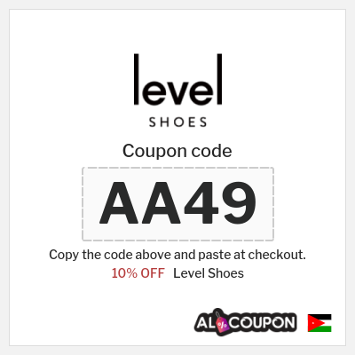 Coupon discount code for Level Shoes 10% OFF
