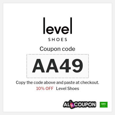 Coupon discount code for Level Shoes 10% OFF