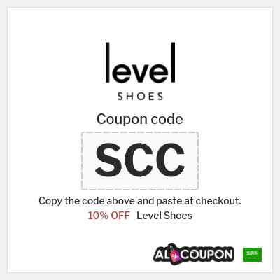 Tip for Level Shoes